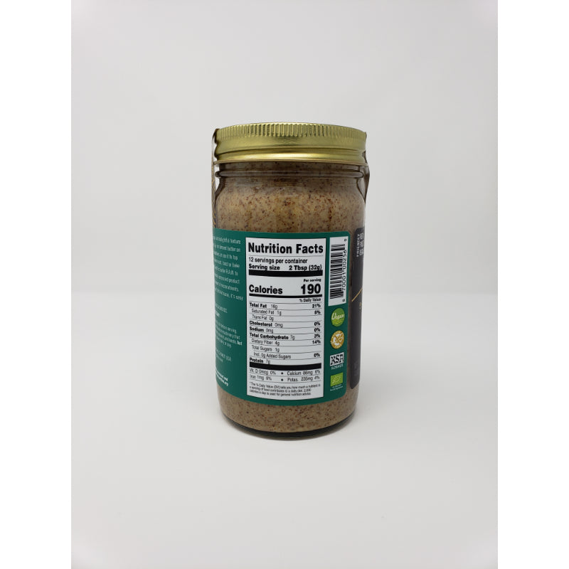 Artisana Organics Raw Almond Butter Condiments